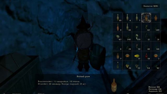 Готика2.Мод Гильдии1.5.Часть218.Хиденваль.Закрытая старая шахта.Кирка Тилка.Шестеренка смотреть онлайн