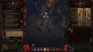 Пастуший посох: Рецепт Кошмарного посоха / Nightmarish Stuff