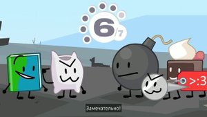 TPOT 1 на русском: Ты Же Знаешь, Что Эти Кнопки Ничего Не Делают?