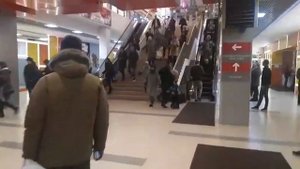 пожар ТЦ Сити Молл