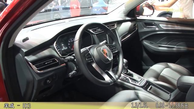 荣威RX3 ー 2017年11月デビューの上汽RoeweのコンパクトSUV смотреть онлайн