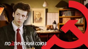 Выпуск 1 - Борис Рыжий.