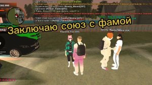 История аккаунта на блек Раша. Сервер CHERRY 🍒