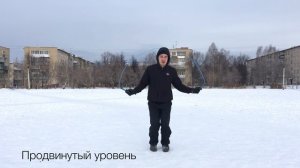 Учимся прыгать трюки со скакалкой ChelRopeTest 1