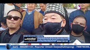 Pawan Kumar Chamling Press meet from Bagdogra