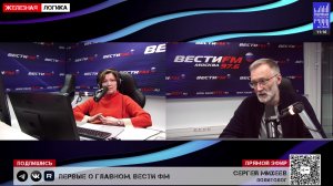 Празднование Дня Победы. Покушение на Прилепина. Сорвать или ослабить контрнаступление. Дефолт США