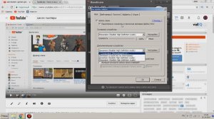 НЕ СЛЫШНО ЗВУКОВ ИЗ ИГРЫ ИЛИ ДРУГА ПО СКАЙПУ НА ЗАПИСИ ? КАК РЕШИТЬ