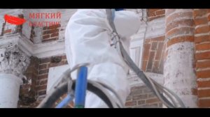 Мягкий бластинг. Очистка кирпича. Реставрация объектов культурного наследия