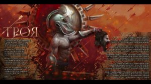 Пророчество Вёльвы - "Имя" (ОФИЦИАЛЬНЫЙ ТИЗЕР АЛЬБОМА)