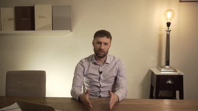 Как зачесть стоимость ремонта в счет выкупа помещения у города по 159-ФЗ? смотреть онлайн