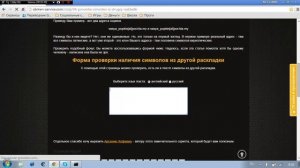 Как получить права Администратора Windows 7/XP