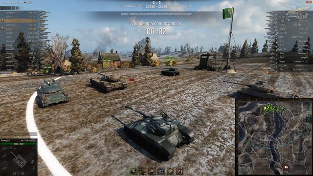 Bat.-Châtillon 25 t - Самый точный смотреть онлайн