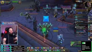 СТАРТ СЕЗОНА/ПУШ АРЕНЫ (MGlad 2.8exp) WOW 9.2