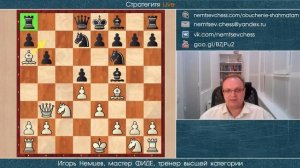 Демо. Стратегия лайв № 5. Лондонская система против Славянской защиты. Игорь Немцев. Шахматы