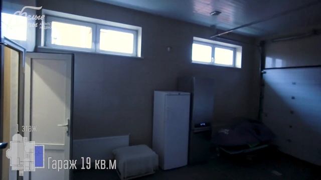 Уютный дом в Картмазово у метро Филатов Луг, Новая Москва, 5 км по Киевскому шоссе смотреть онлайн