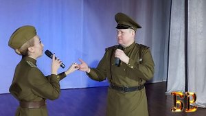 Эхо любви