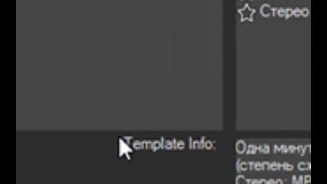 как УХУДШИТЬ качество звука ТУТОРИАЛ 2023 АКТУАЛЬНО!!! смотреть онлайн