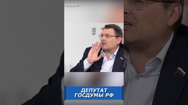 Что нам срочно надо менять в России? смотреть онлайн