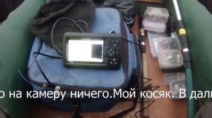Закрытие сезона с эхолотом Garmin Striker vivid 5 cv. Крепление датчика на лодку  с навесным транце