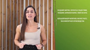 Чем отличается ВСЁ ВКЛЮЧЕНО от УЛЬТРА всё включено? Турция или Крым? Что выбрать в 2020