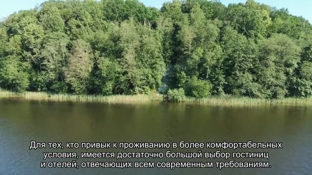 Куда поехать на рыбалку в России