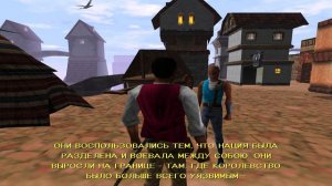 The Elder Scrolls Adventures Redguard часть 12