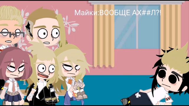 Реакция тм на т/и(1/? Часть)//т/и девочка смотреть онлайн