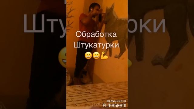 Резьба по гипсу