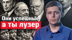 Протянутая рука рынка. Олег Комолов // Простые числа