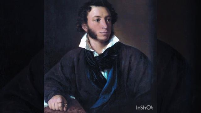 10 февраля памятный день А. С. Пушкина смотреть онлайн