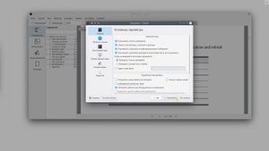 Включаем копирование текста в Okular