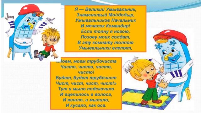 «Сказки дедушки Корнея»  #Культура_Кубани #неделядетскойкниги #КорнейЧуковский #юбилей