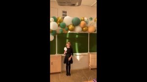 Чтение наизусть отрывков из сказки А С  Пушкина « Сказка о мёртвой царевне и о семи богатырях»