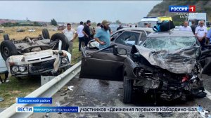 На трассе «Прохладный-Баксан-Эльбрус» произошло два ДТП