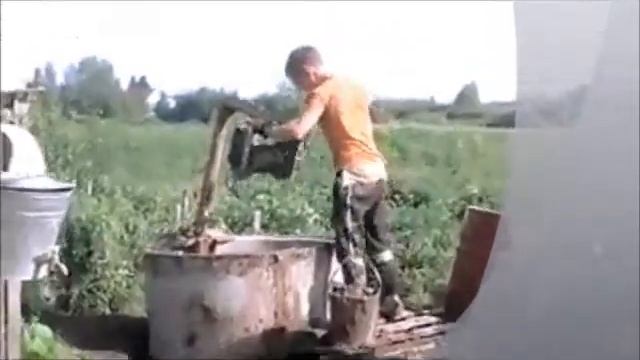 Колодец смотреть онлайн