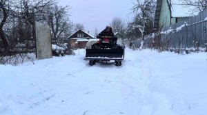 Снегоотвал для квадроцикла Rival