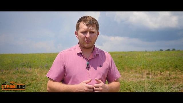 Бурим скважину.
