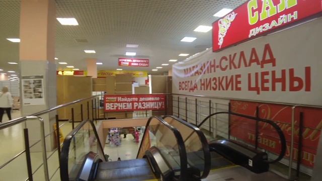ВОРОНЕЖ РЫНОК ПРИДАЧА?#воронеж
