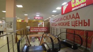 ВОРОНЕЖ РЫНОК ПРИДАЧА?#воронеж