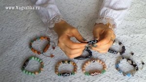 Бусина Дзи - что это такое? где купить браслет с Дзи!