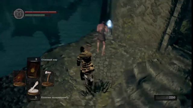 Какой класс лучше выбрать и как обеспечить себе лёгкий старт в dark souls remastered?