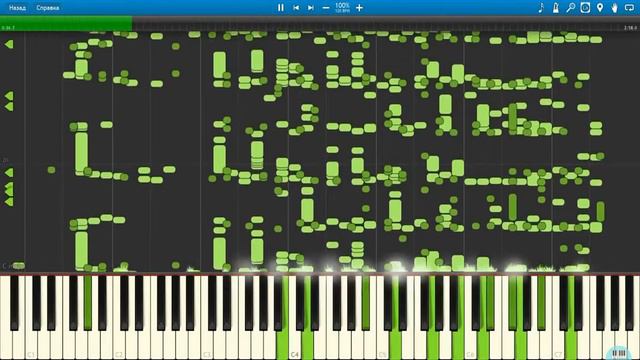 Сыграть на пианино кадилак самая сложная мелодия🏅 смотреть онлайн