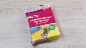 Салфетки вискозные Paterra