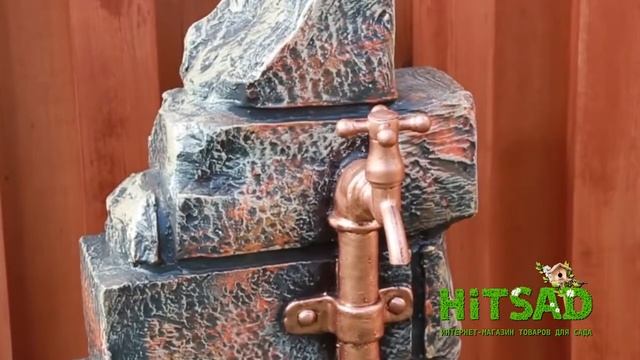 Умывальник фонтан улисный в интернет магазине hitsad ru 1