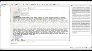 LaTeX, TeXstudio. Межстрочный интервал, настройка заголовков