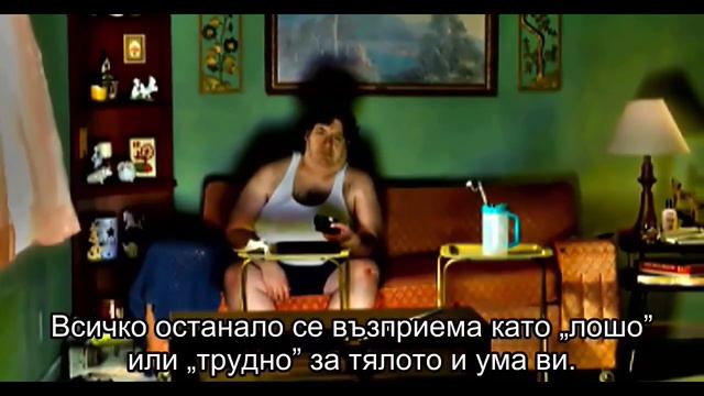 Хомеостаза смотреть онлайн