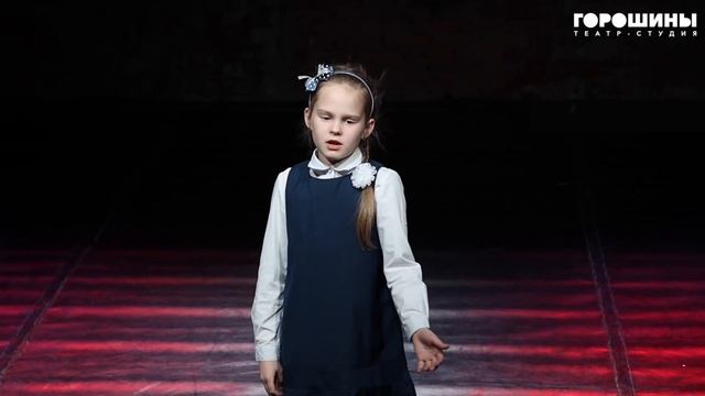 Алиса Галиева : СПб ДШИ им М И Глинки : Агния Барто "Сонечка" смотреть онлайн