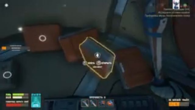 Breathedge #7 продолжение смотреть онлайн