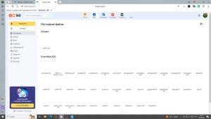 что делать если пилл пак не работает в гаррис мод