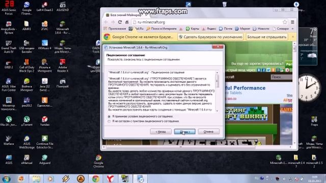 где скачать и установить майнкрафт  1.6.4 безплатно смотреть онлайн